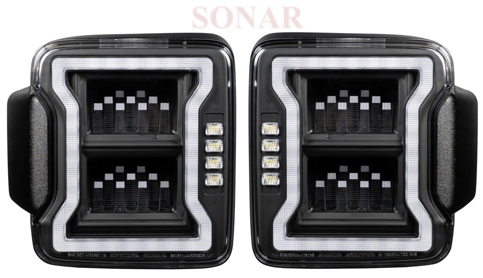SONAR New Product Image