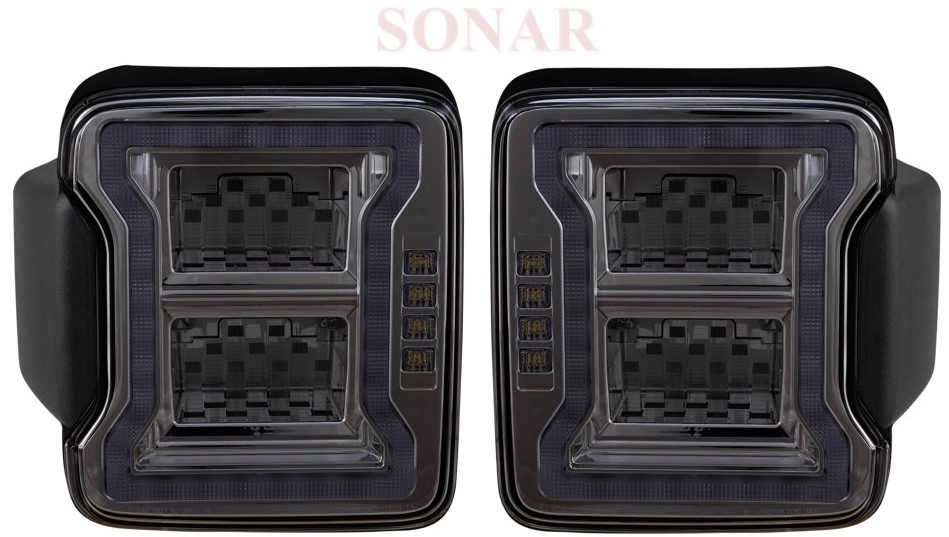 SONAR New Product Image