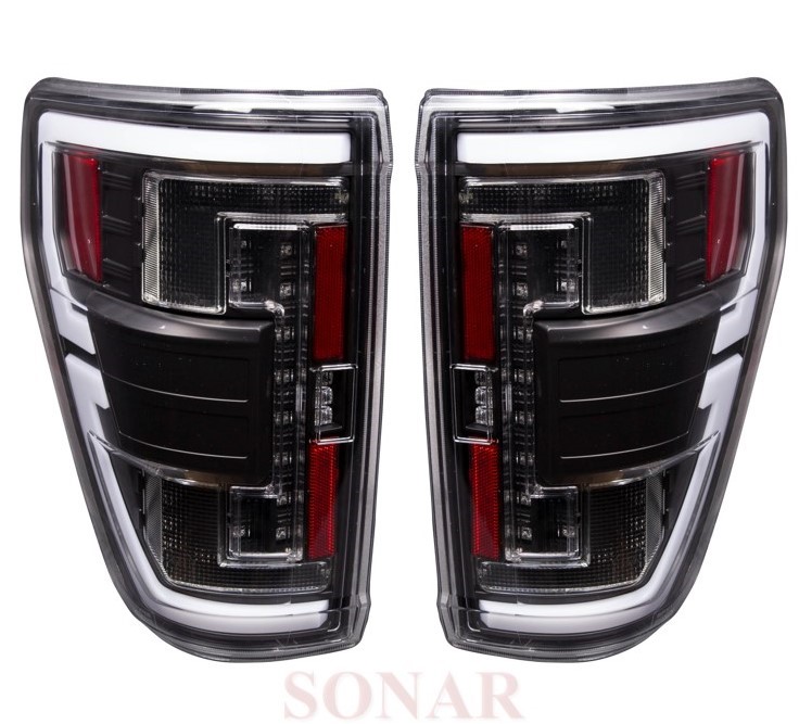 SONAR New Product Image