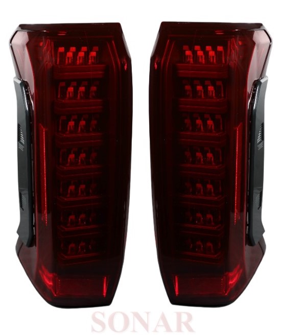 SONAR New Product Image