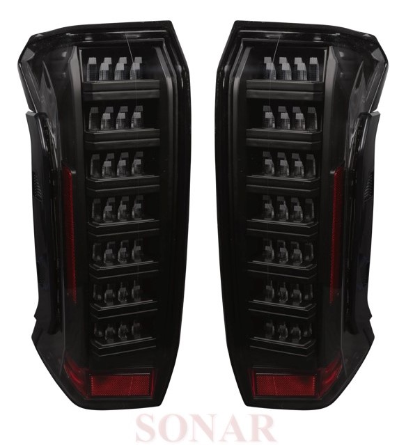 SONAR New Product Image